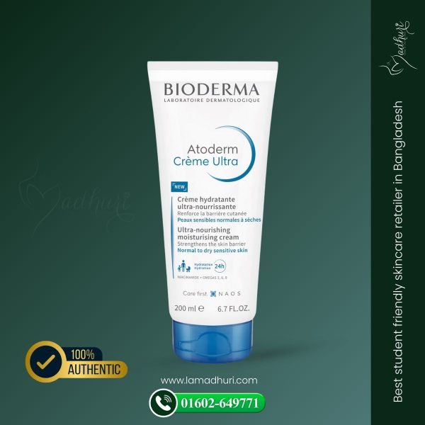 Bioderma Atoderm Ultra-nourishing Moisturising Cream Normal to Dry Sensitive Skin (200ml)