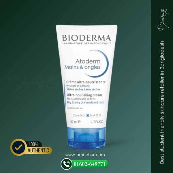 Bioderma Atoderm Ultra-nourishing Moisturising Hand Cream Dry to very Dry hands and nails (50ml)