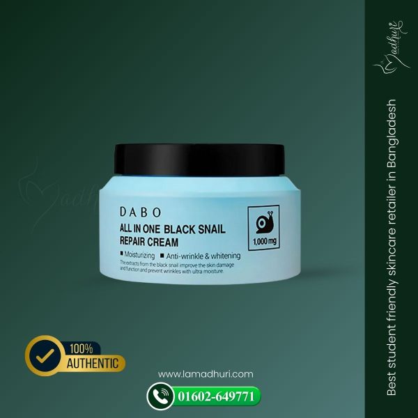DABO All In One Black Snail Repair Cream (100ml)