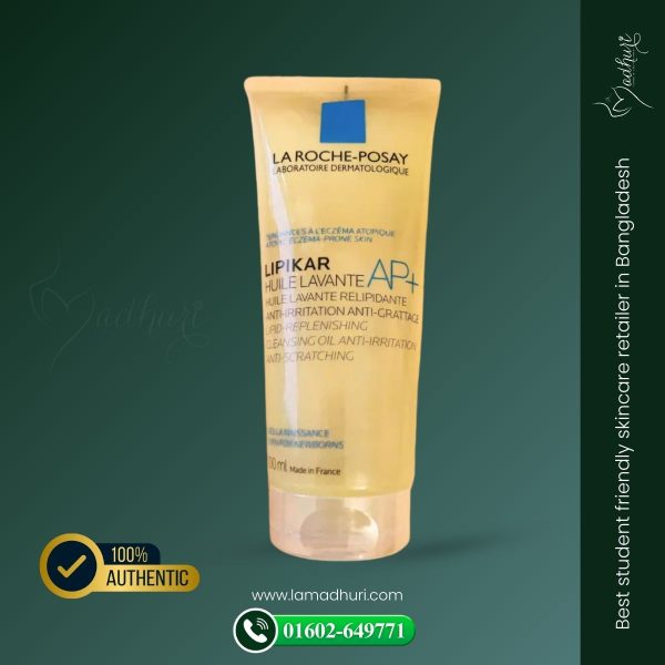La Roche Posay Lipikar AP+ Shower Moisturising Oil for dry and sensitive skin (100ml)