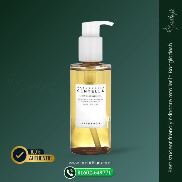 SKIN1004 Madagascar Centella Light Cleansing Oil (200ml)