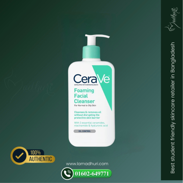 CeraVe Foaming Facial Cleanser for Normal to Oily Skin (236ml)