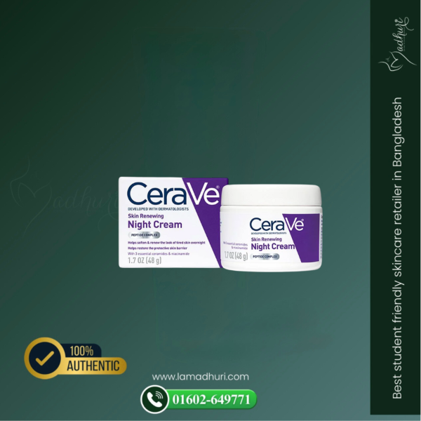 CeraVe Skin Renewing Night Cream (50ml)