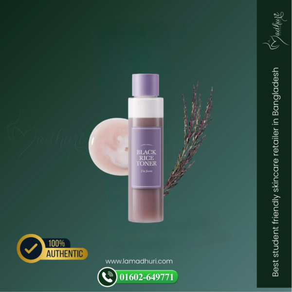 I'm From Rice Toner Black 30ml