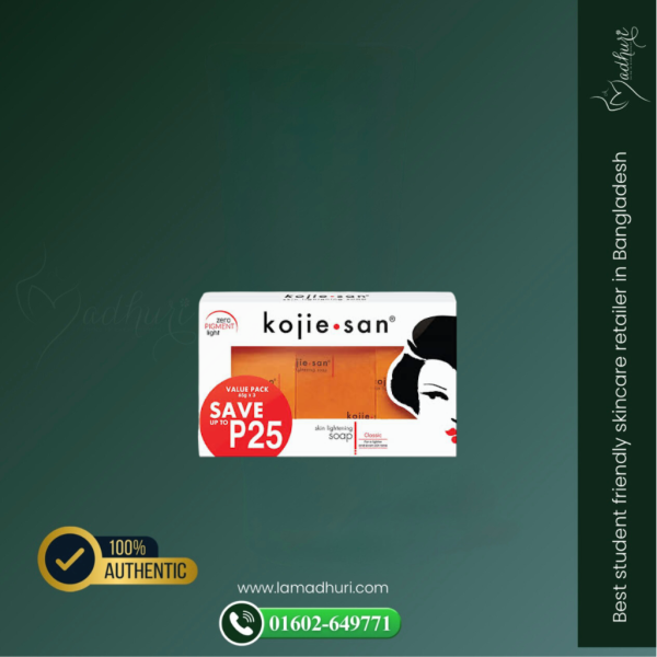 Kojie san skin lightening soap (65gm)