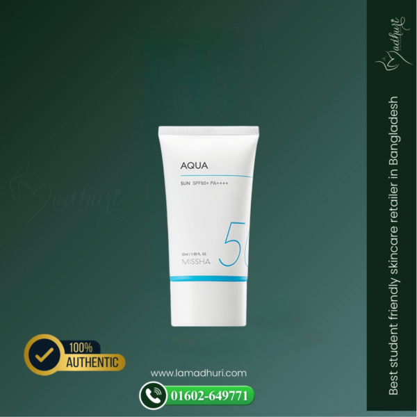 Missha All Around Safe Block Aqua Sun Gel SPF50+/PA++++(50ml)