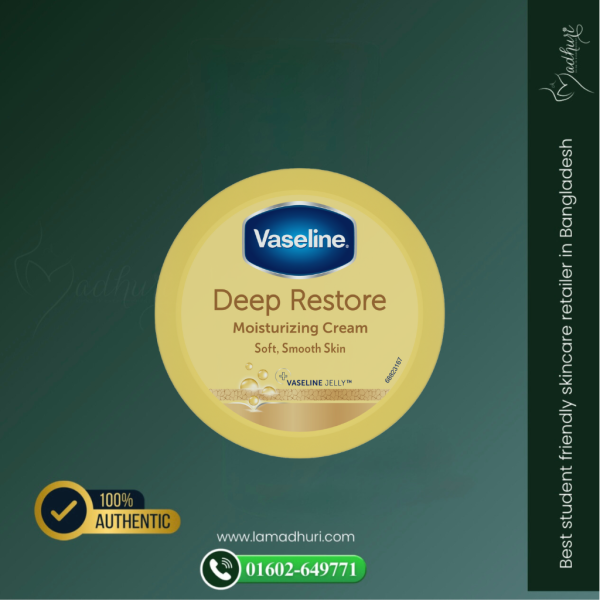 Vaseline Deep Restore Moisturizer Cream 75ml