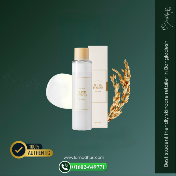 I'm From Rice Toner White 30ml