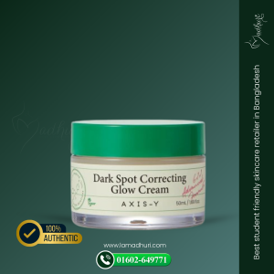 axis y dark spot correcting glow cream (50ml)