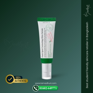 axis y dark spot correcting glow serum (50ml)