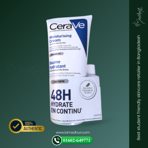 cerave moisturizing cream (177ml) + hydrating cleanser (20ml)