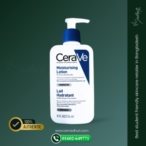 cerave moisturizing lotion for dry to very dry skin (236ml)