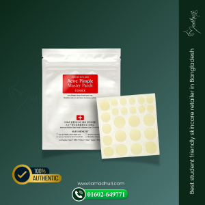 cosrx acne pimple master patch (24's pack)