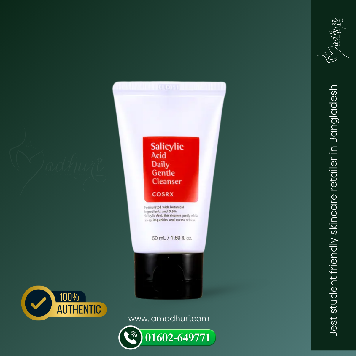 COSRX SALICYLIC ACID DAILY GENTLE CLEANSER (50ML)