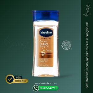 vaseline intensive care cocoa radiant body gel oil (200ml)