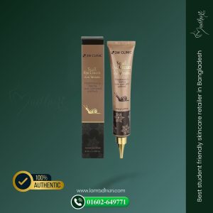 3w clinic snail eye cream anti wrinkle (40ml)