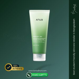 anua heartleaf quercetinol pore deep cleansing foam (150ml)
