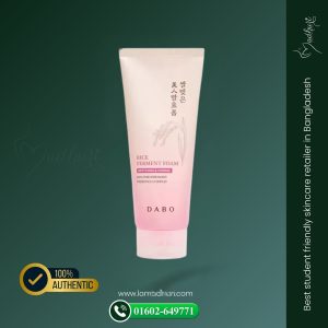 dabo whitening & shining rice ferment foam face wash (100ml)