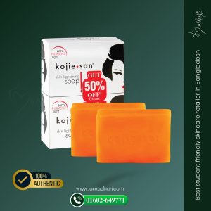 kojie san skin lightening soap (135g)
