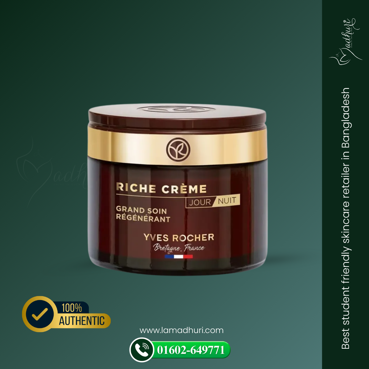 yves rocher riche day & night anti age cream (75ml) yves rocher riche day & night anti age cream (75ml)